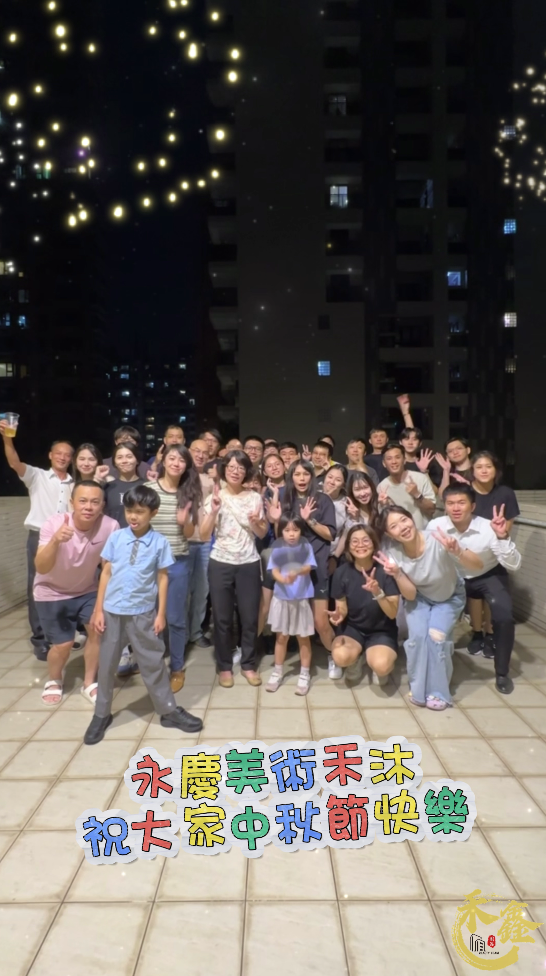 房產喝咖啡的團隊&社區活動圖片